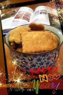 Nutritional health cookies