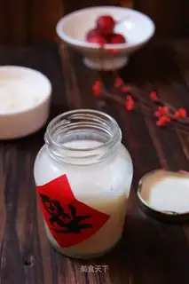 lard