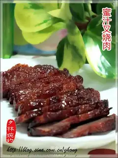 roasted pork with honey sauce