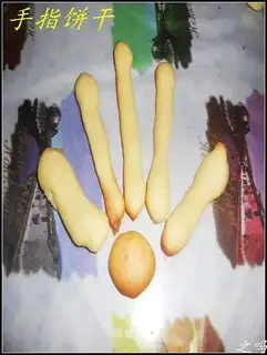 Crispy finger cake
