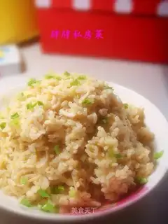 Fried rice with abalone sauce