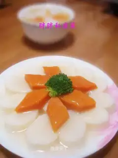 Microwave oven yam pumpkin