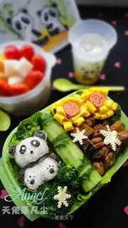 Panda Bento