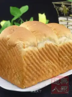 Orange-flavored toast
