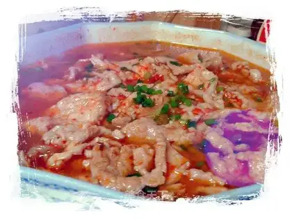 boiled pork slices