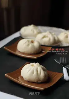 carrot pork bun