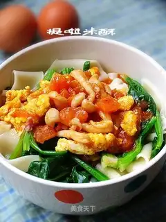 Tomatoes and egg noodles are new