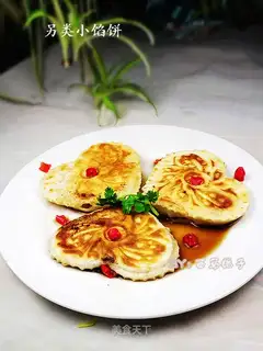 Creative pie