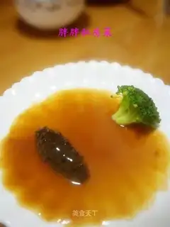 Sea cucumber in abalone sauce