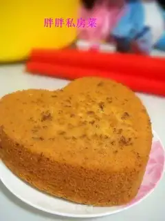 Walnut cake