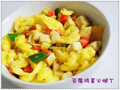Tofu, egg and ham diced