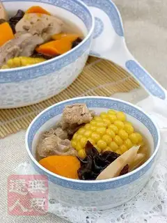 Mixed vegetables and pork ribs soup