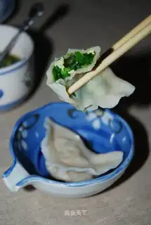 Leek and egg dumplings