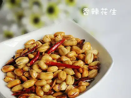 Spicy peanuts