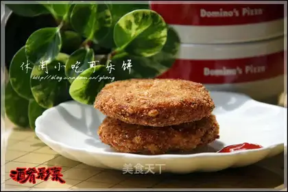 croquettes