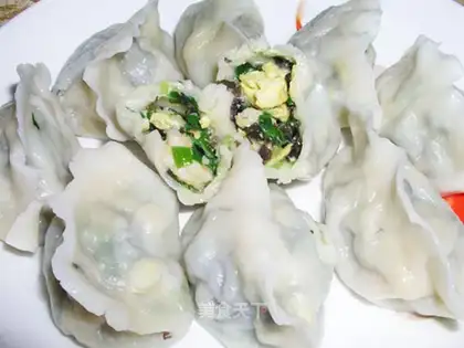 Vegetarian three delicacies dumplings