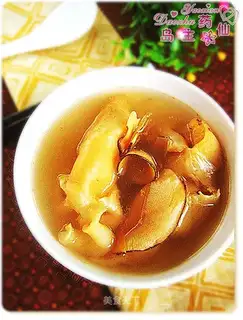 Sea coconut gum chicken soup