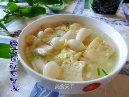 White Jade Mushroom Bean Fruit Soup