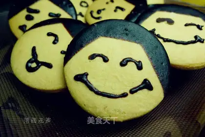 Smiley face cookies