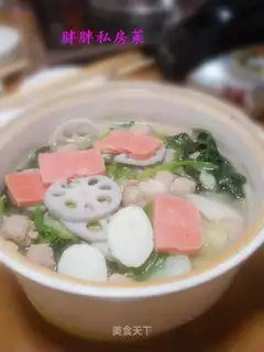 Ham meatball and vegetable casserole