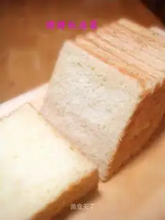 Egg toast