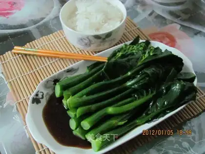 boiled kale