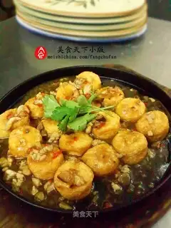 Sizzling Japanese tofu