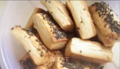 sesame cake