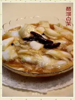 Vinegar cabbage