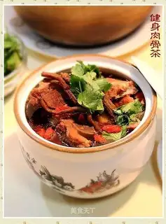 Bak Kut Teh