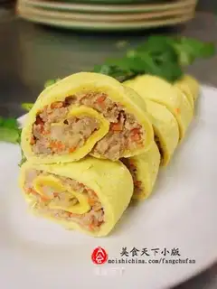 Nutritional egg roll