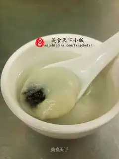 Shouwu Black Sesame Tangyuan