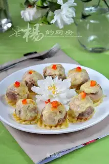 Shrimp and Mushroom Tower