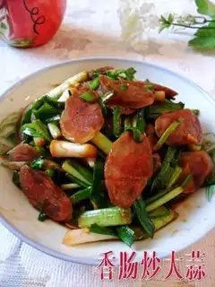 Sausage stir-fried garlic