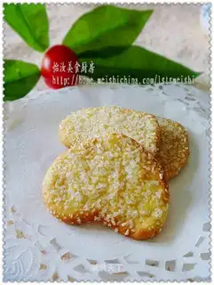 Ice Heart Biscuit