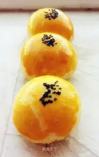 red bean cakes