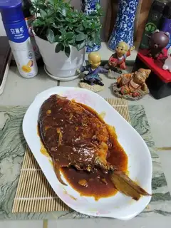 Red-burned mackerel