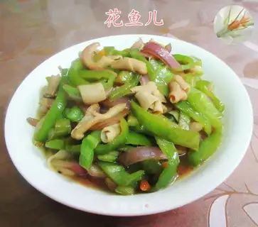Goose intestine onions