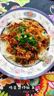 Egg sauce noodles