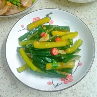 Pickle cucumber