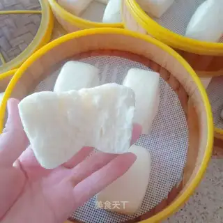 Milky fragrance
