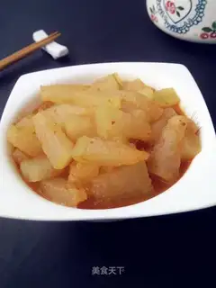 Curry