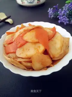 Cheese abalone carrots