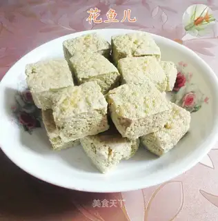 Fried tofu