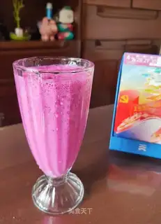 Banana dragon milkshake