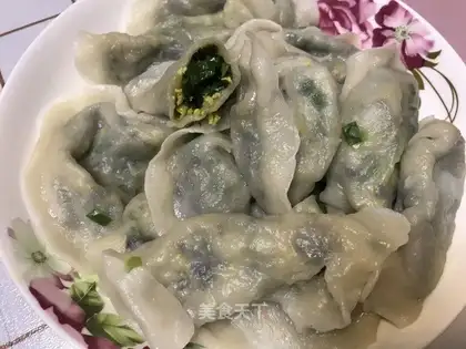 I've got an egg dumpling
