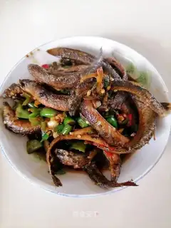 Spicy mud
