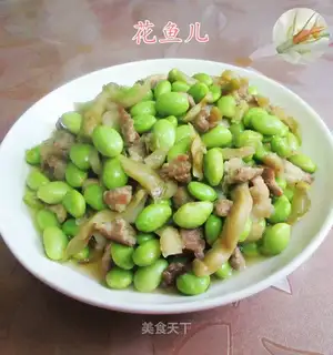 ♪ Squeeze the vealed beans ♪