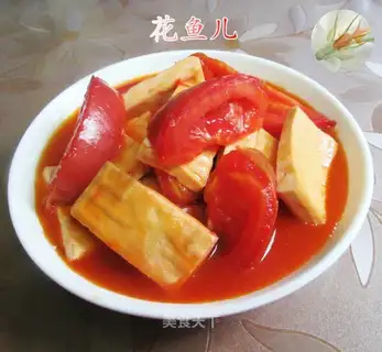 Tomato fried tofu dry