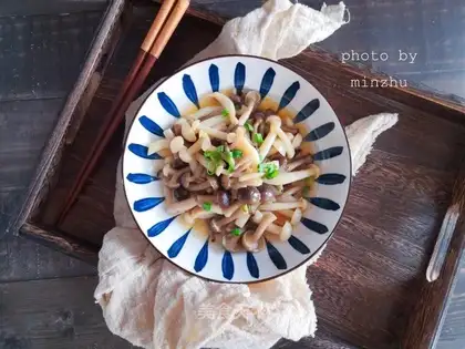 Fried mushrooms